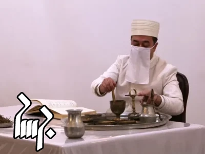 آیین واج یشت گاهنبار در آتشکده یزد