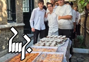 گرامیداشت جشن مهرگان در دبیرستان ماندگار فیروزبهرام