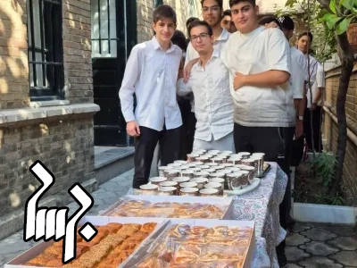 گرامیداشت جشن مهرگان در دبیرستان ماندگار فیروزبهرام